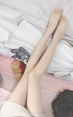 国产香蕉97碰碰久久软件_DVD免费观看超清